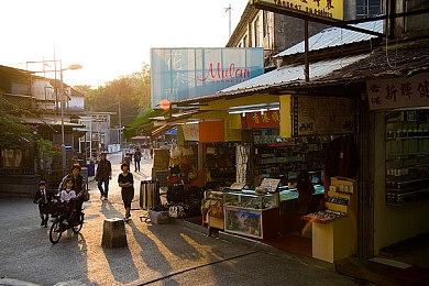 国产肉鸽游戏《暖雪》主机版发布动画剧情预告